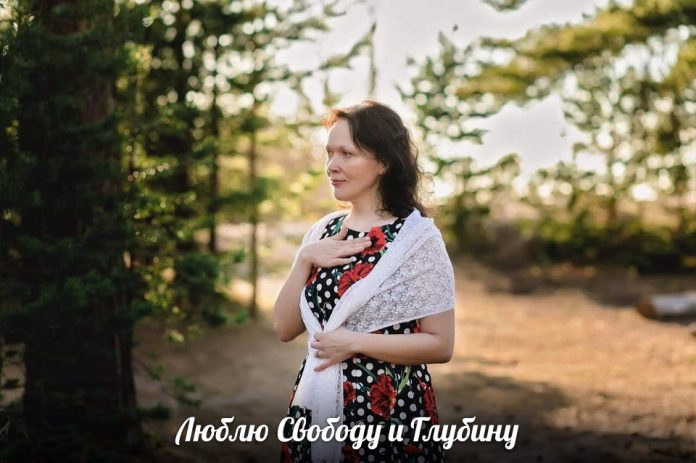 Светлана Тишкова, психолог, poznay.by, помощь, познай себя, развитие, саморазвитие