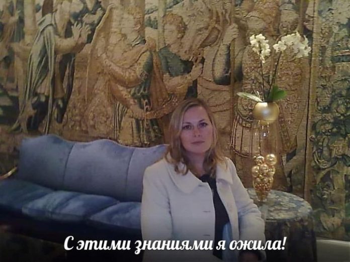 Светлана Тишкова, психолог, poznay.by, помощь, познай себя, развитие, саморазвитие